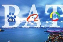 （9分钟科普下）天津咨询单位排名_哔哩哔哩-3